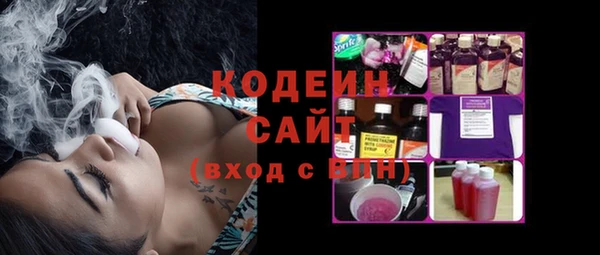 мдма Сатка