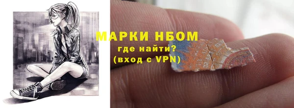 мдма Сатка