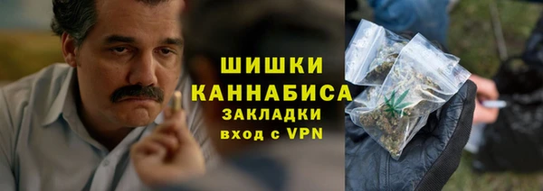 ALPHA-PVP Алексеевка