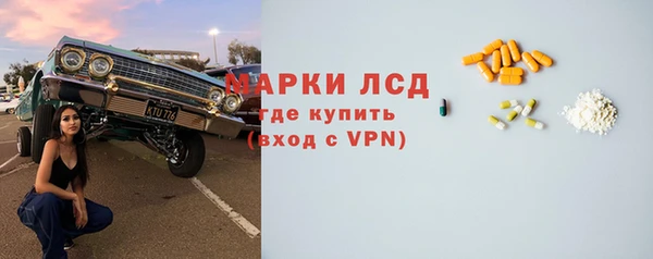 соль курить ск Сафоново