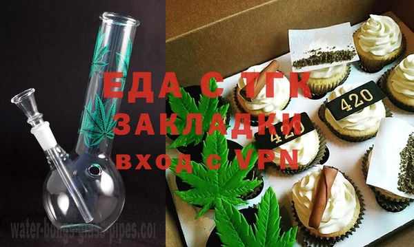 ALPHA-PVP Алексеевка