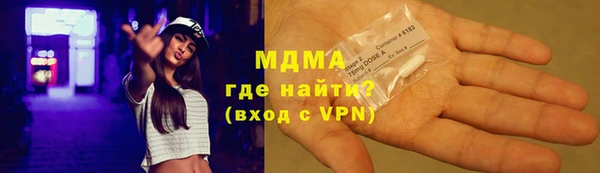 прущий лед Алексин