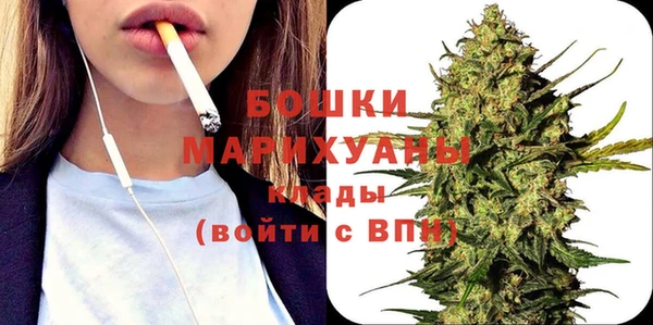 соль курить ск Сафоново