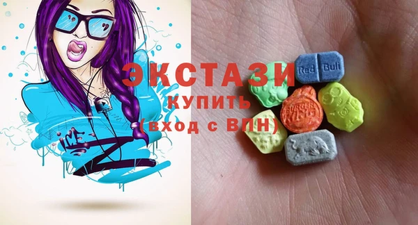 дурь Армянск
