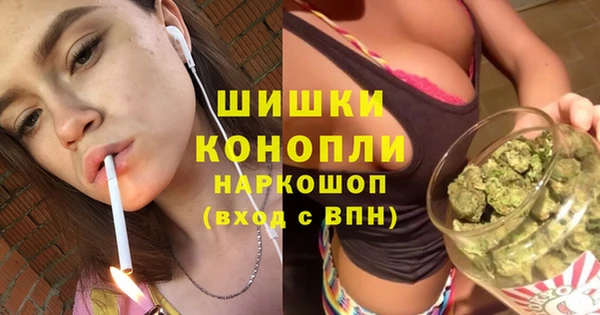 а пвп мука Саяногорск