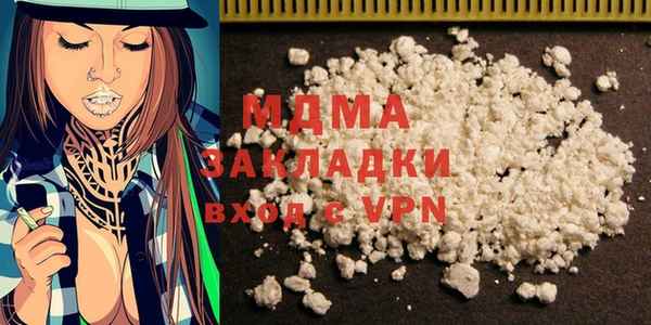 ALPHA-PVP Алексеевка