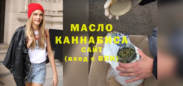 мдма Сатка